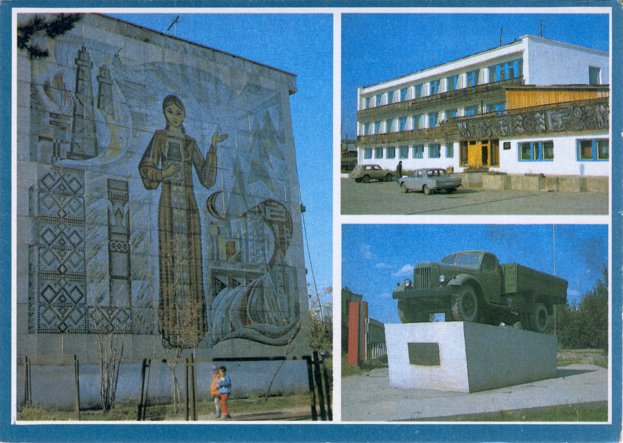 Ленск, Набережная улица, 109. Монументальное искусство (мозаики, росписи)