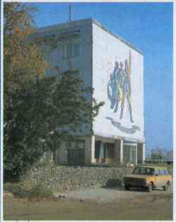 474 КБ