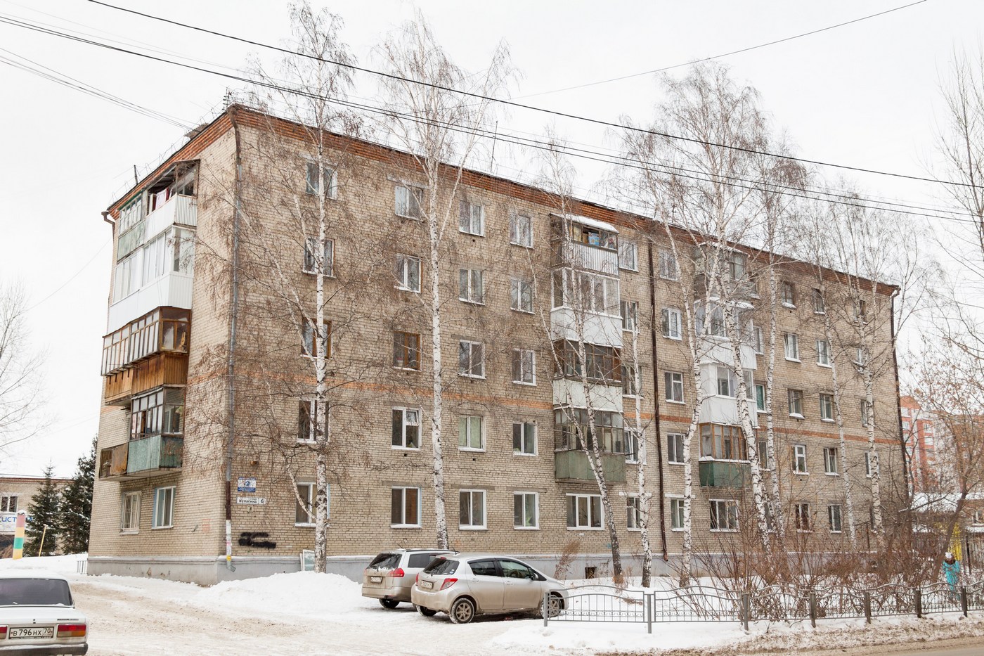 Томск, Улица Кулагина, 6