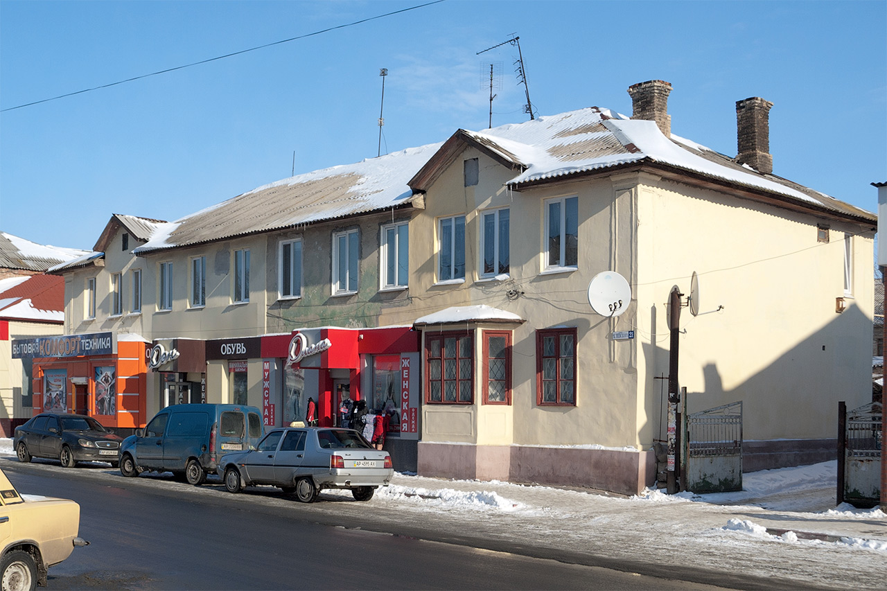 Мелитополь, Вулиця Олександра Невського, 21