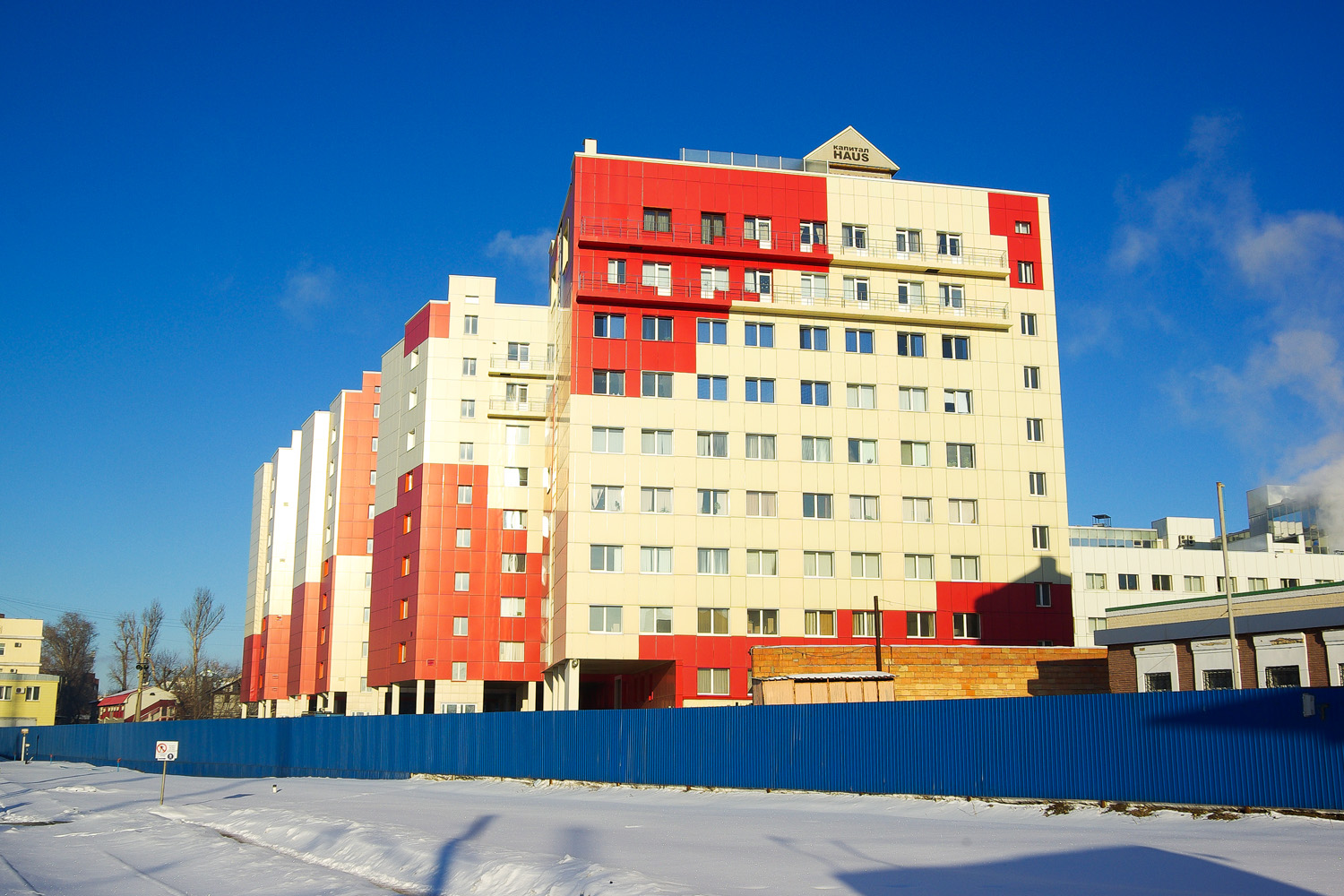 Самара, Улица Буянова, 1