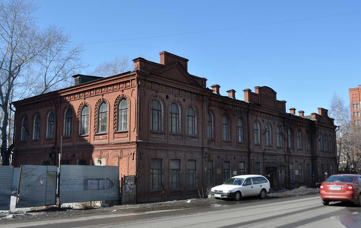 Омск, Улица Куйбышева, 48