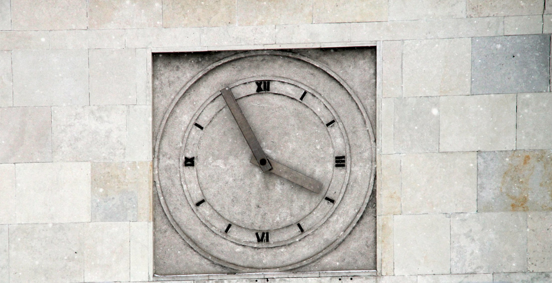 Таллин, Gonsiori, 2