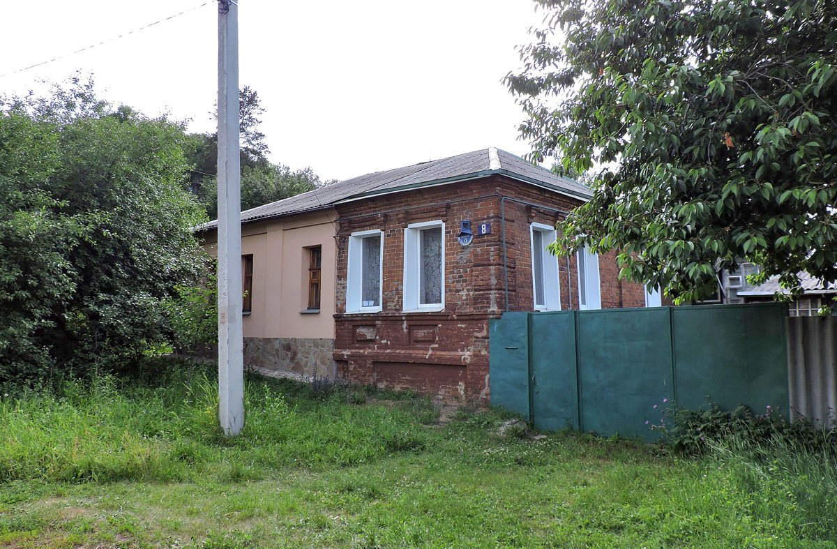 Харьков, Переулок Серафимовича, 8