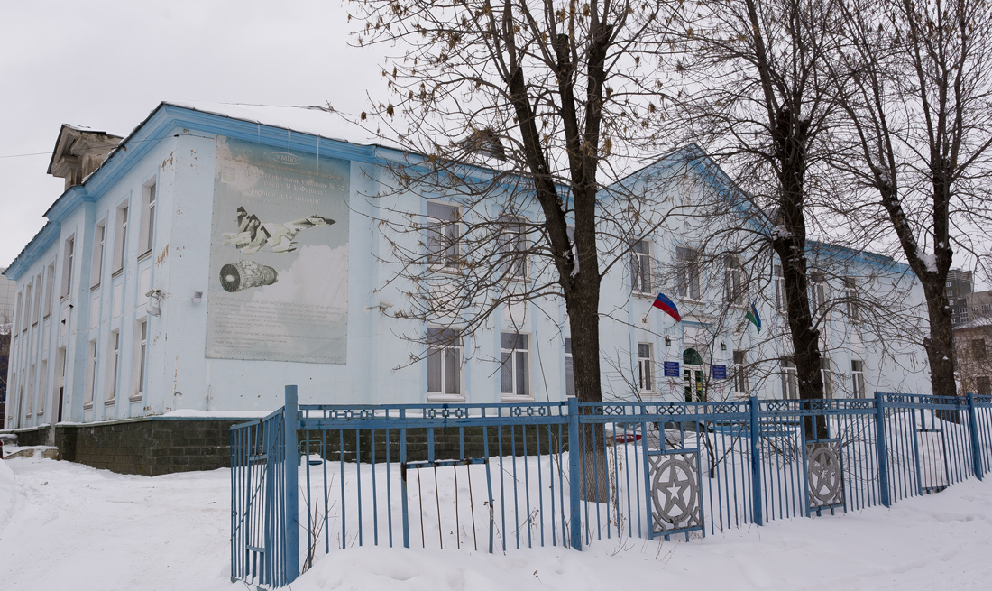 Уфа, Улица Владимира Маяковского, 3