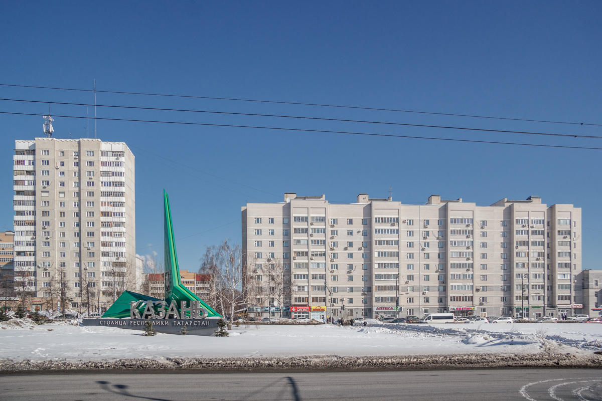 Казань, Улица Фрунзе, 1; Улица Фрунзе, 3