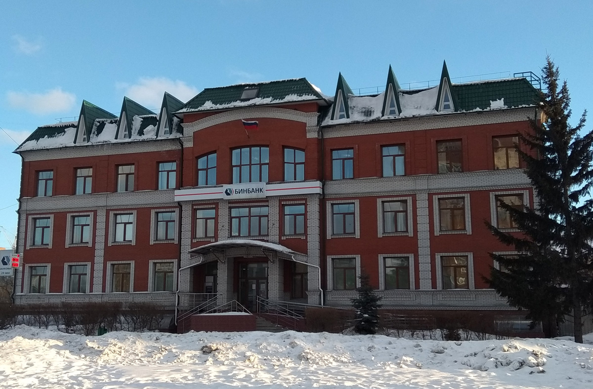Омск, Улица Декабристов, 128