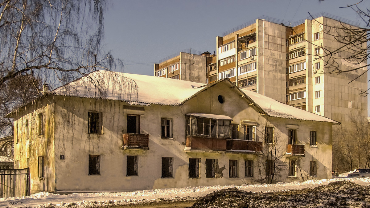 Уфа, Владивостокская улица, 7