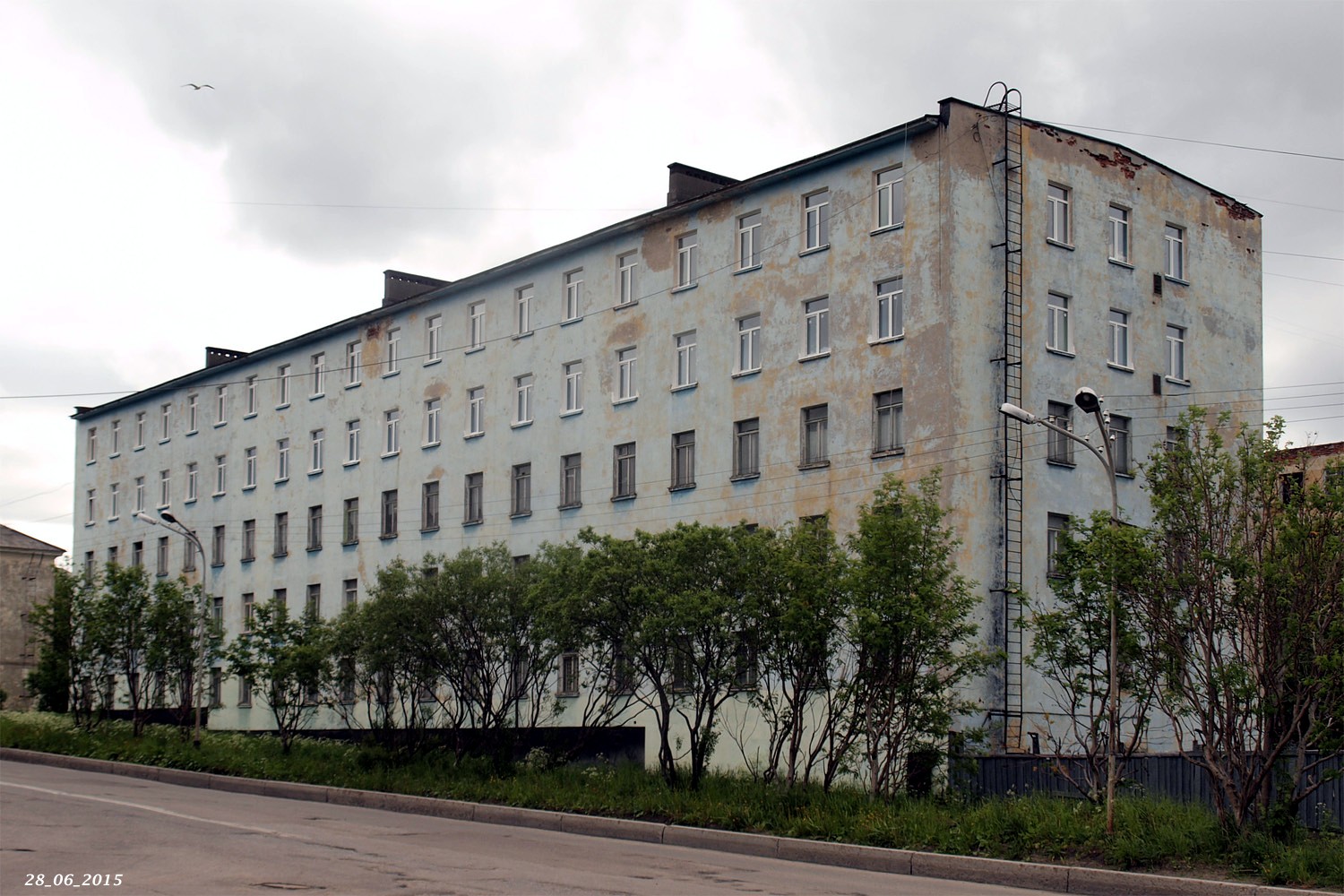 Мурманск, Улица Адмирала Флота Лобова, 57