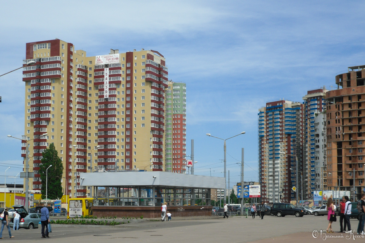 Charków, Проспект Науки, 47/1; Проспект Науки, 45/3 корп. 1