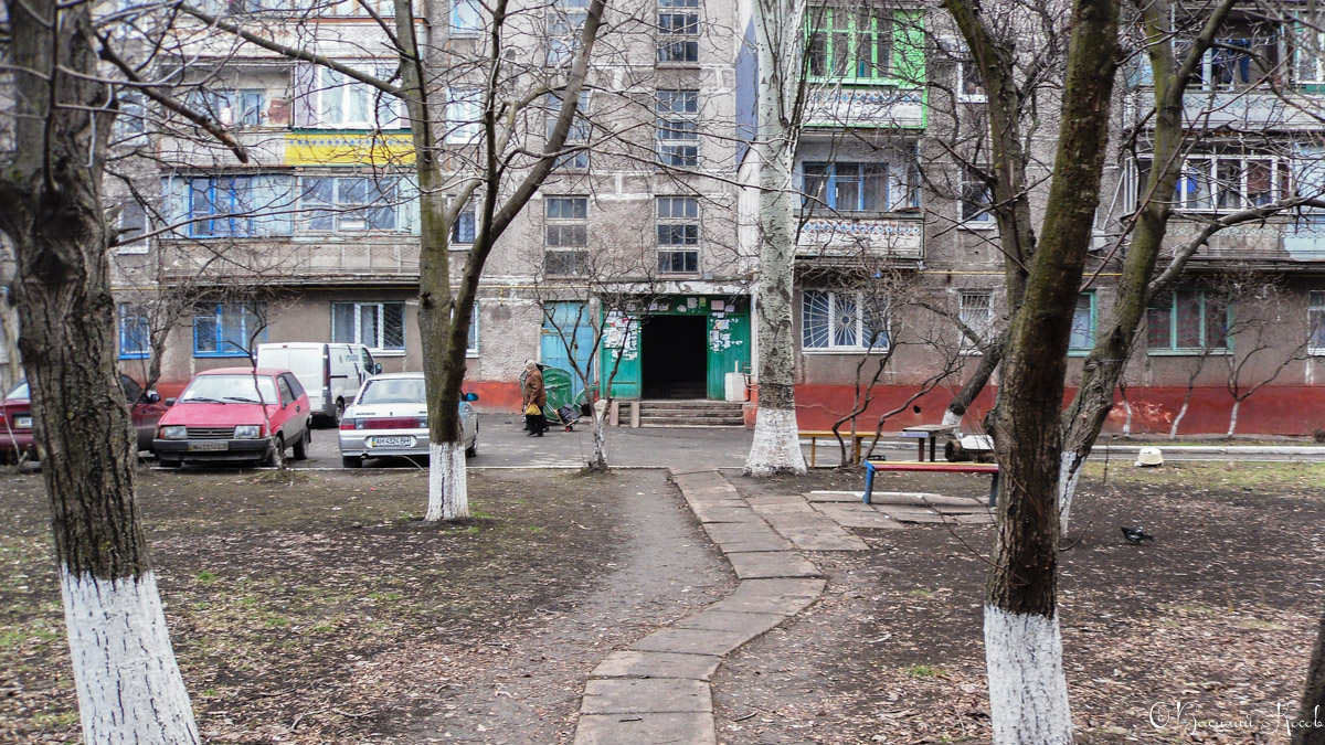 Мариуполь, Улица Урицкого, 88