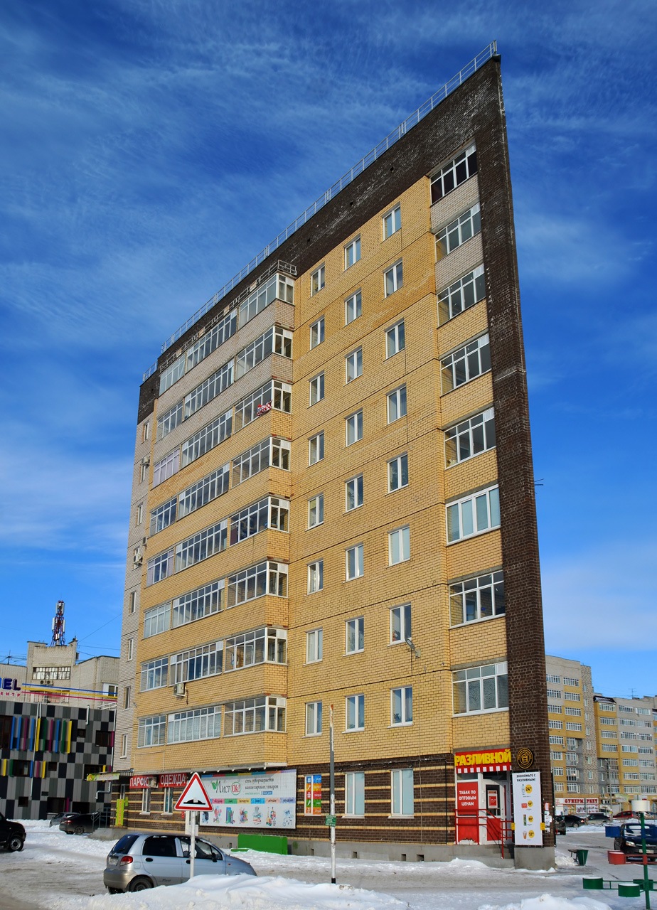 Пермский район, прочие н.п., д. Кондратово, улица Культуры, 2А