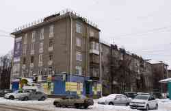457 КБ