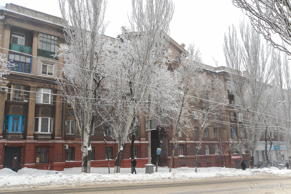 Мариуполь, Улица Артёма, 58