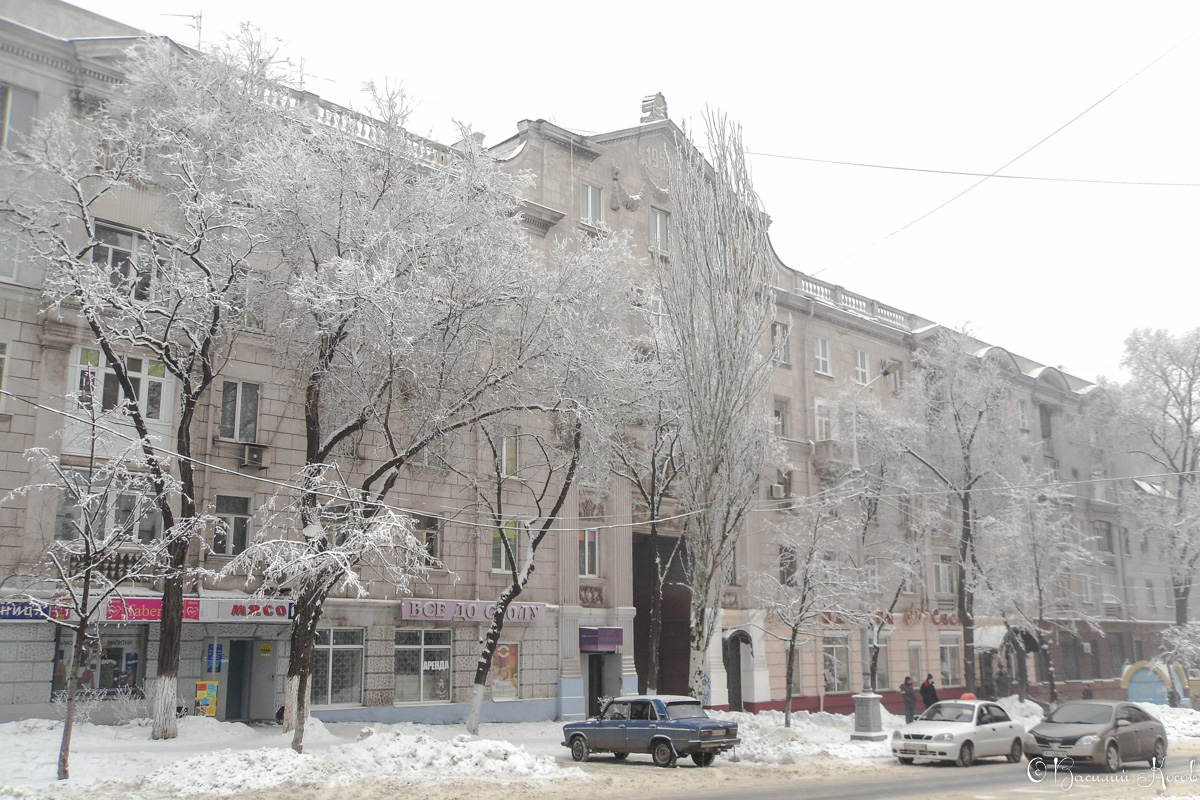 Мариуполь, Улица Куинджи, 48
