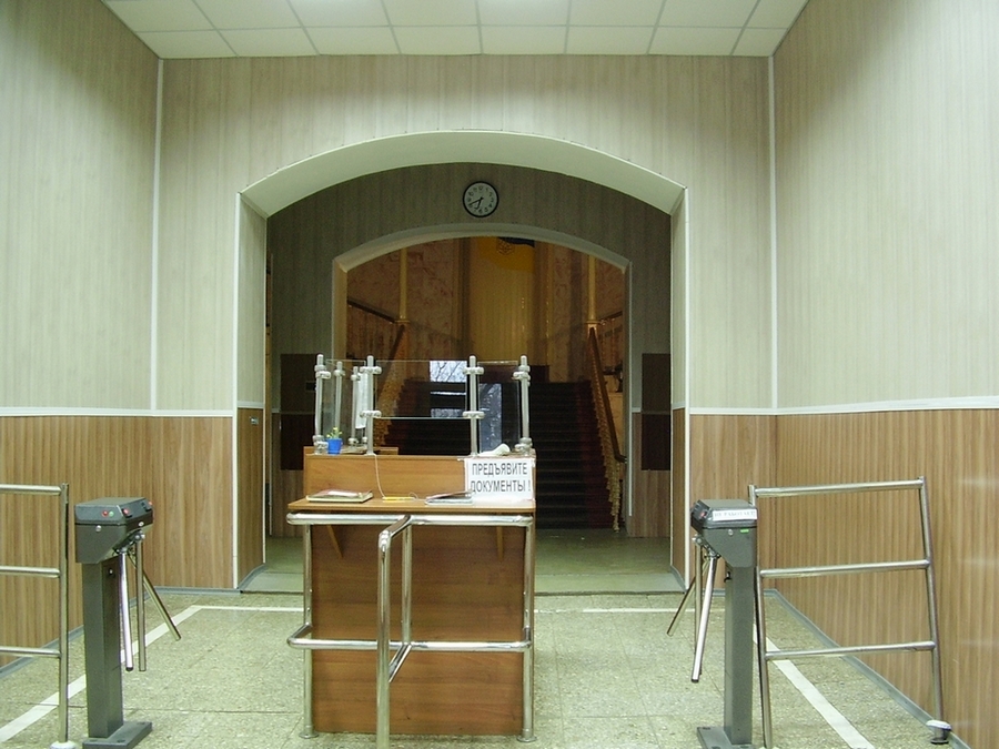 Харьков, Проспект Героев Харькова, 45