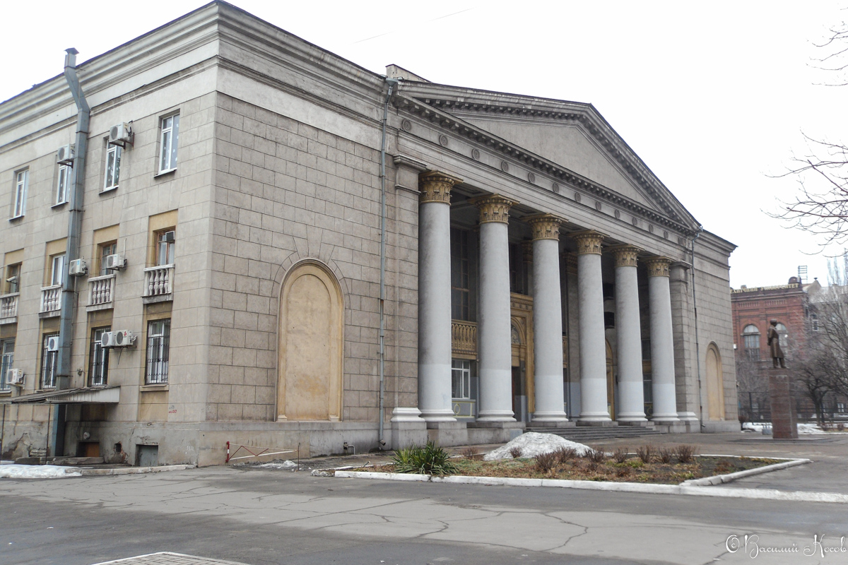 Mariupol, проспект Металлургов, 52