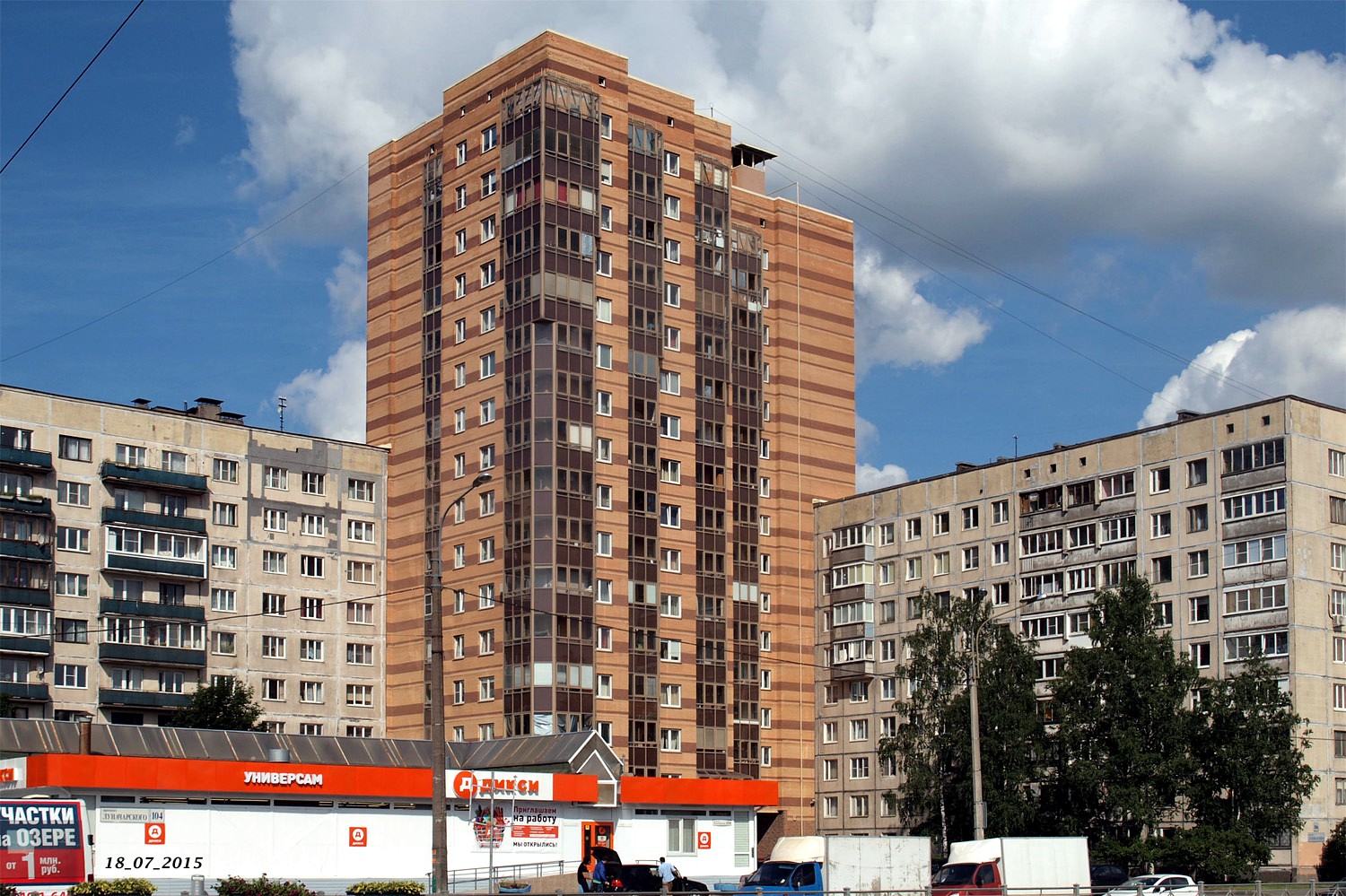 Санкт-Петербург, Проспект Луначарского, 104 корп. 2