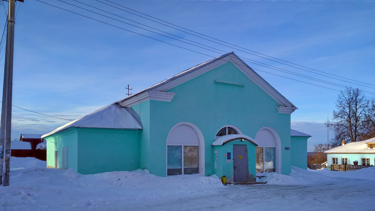 Переславский район, прочие н.п., пос. Ивановское, улица Ленина, 13