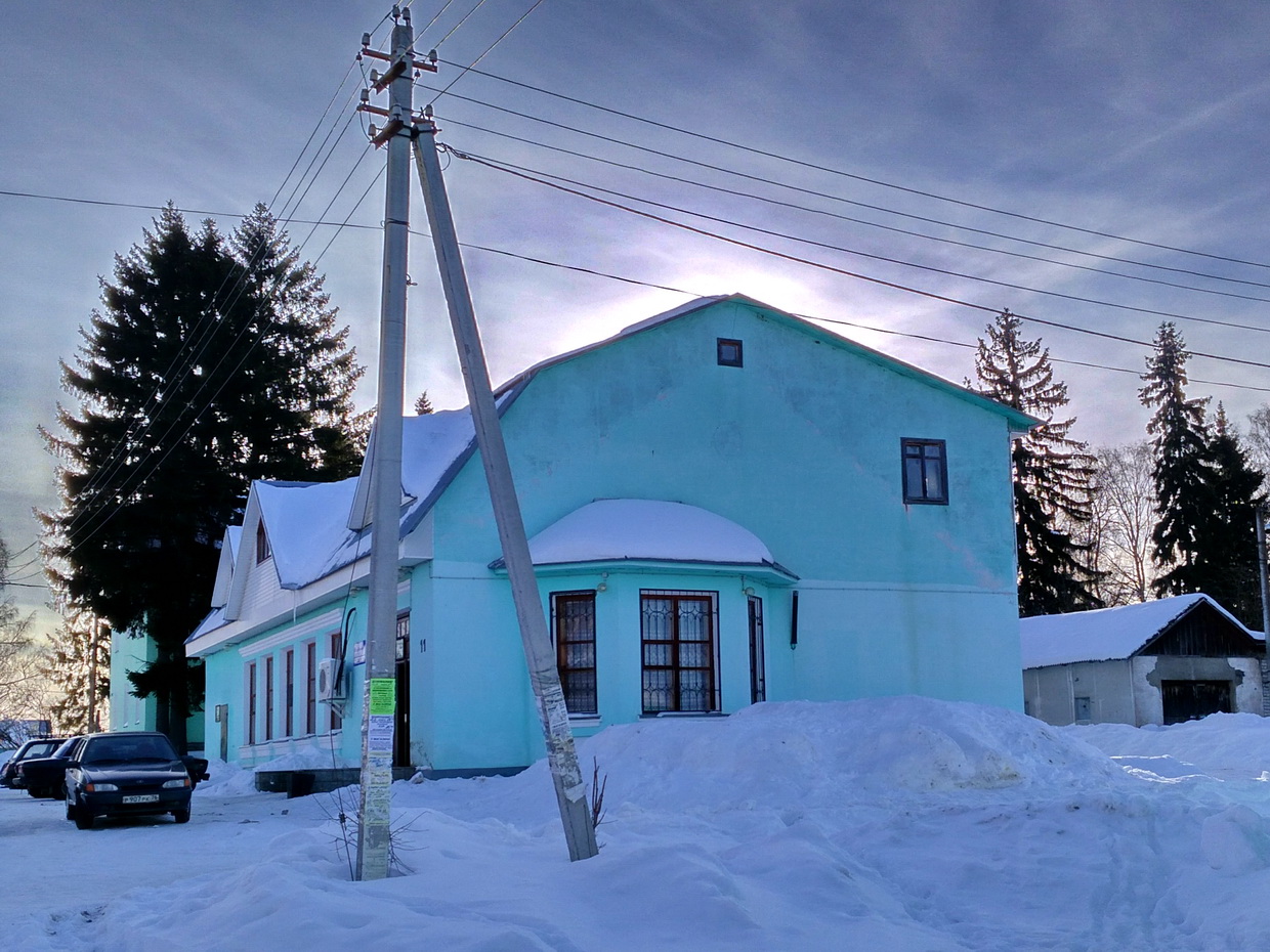 Переславский район, прочие н.п., пос. Ивановское, улица Ленина, 11