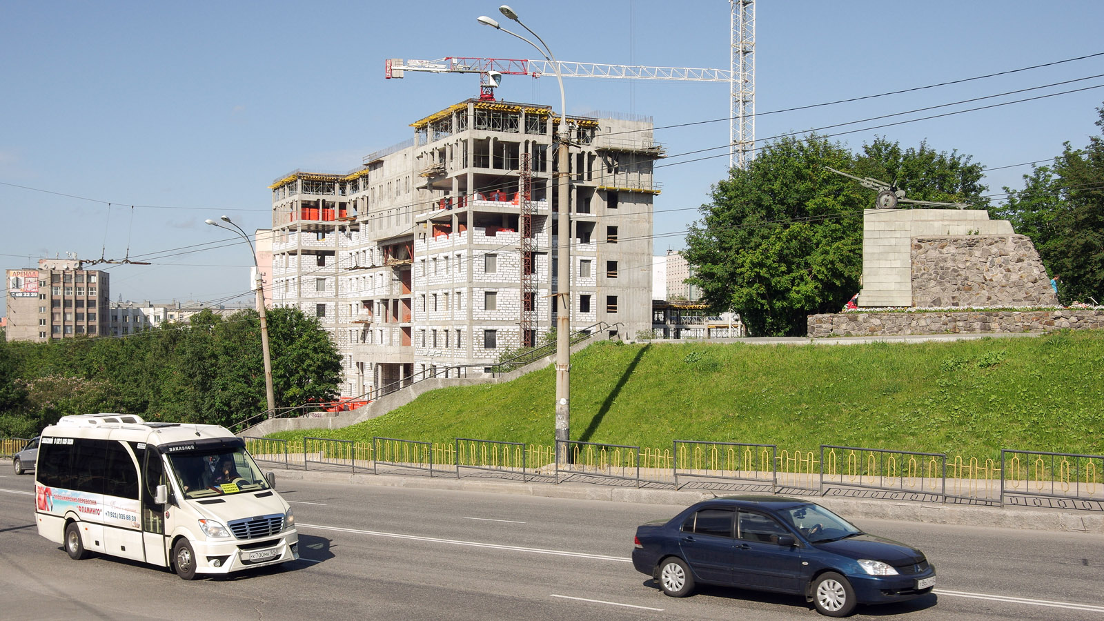 Murmansk, Проспект Ленина, 33