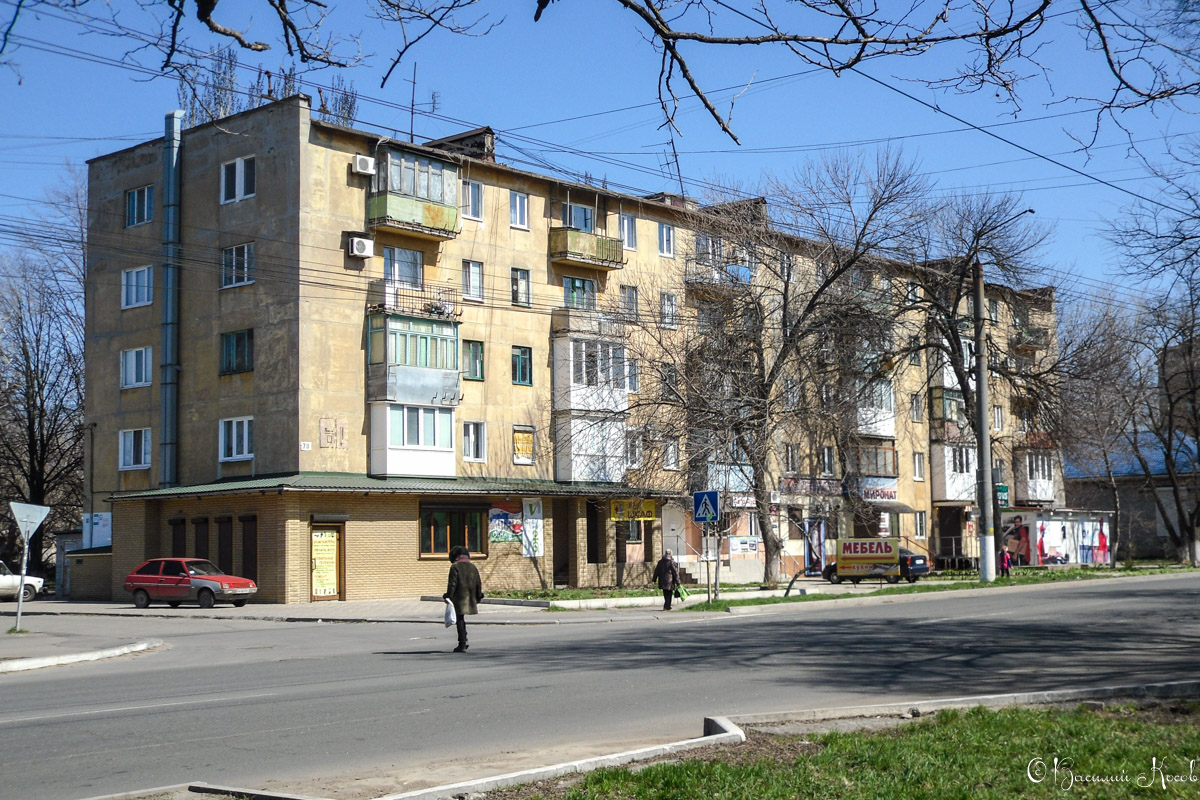 Мариуполь, Проспект Победы, 70