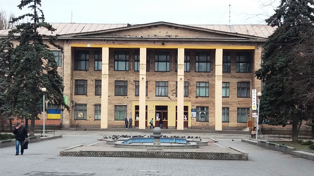 Zaporoże, Алмазная улица, 42