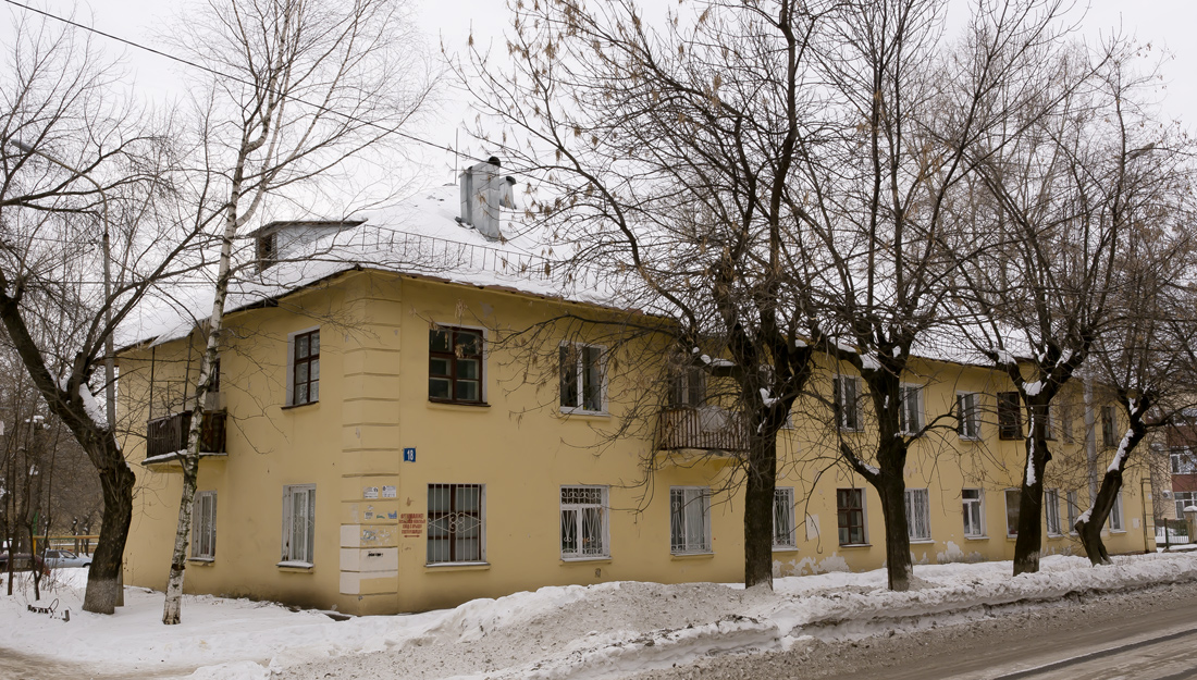 Уфа, Улица Кулибина, 18