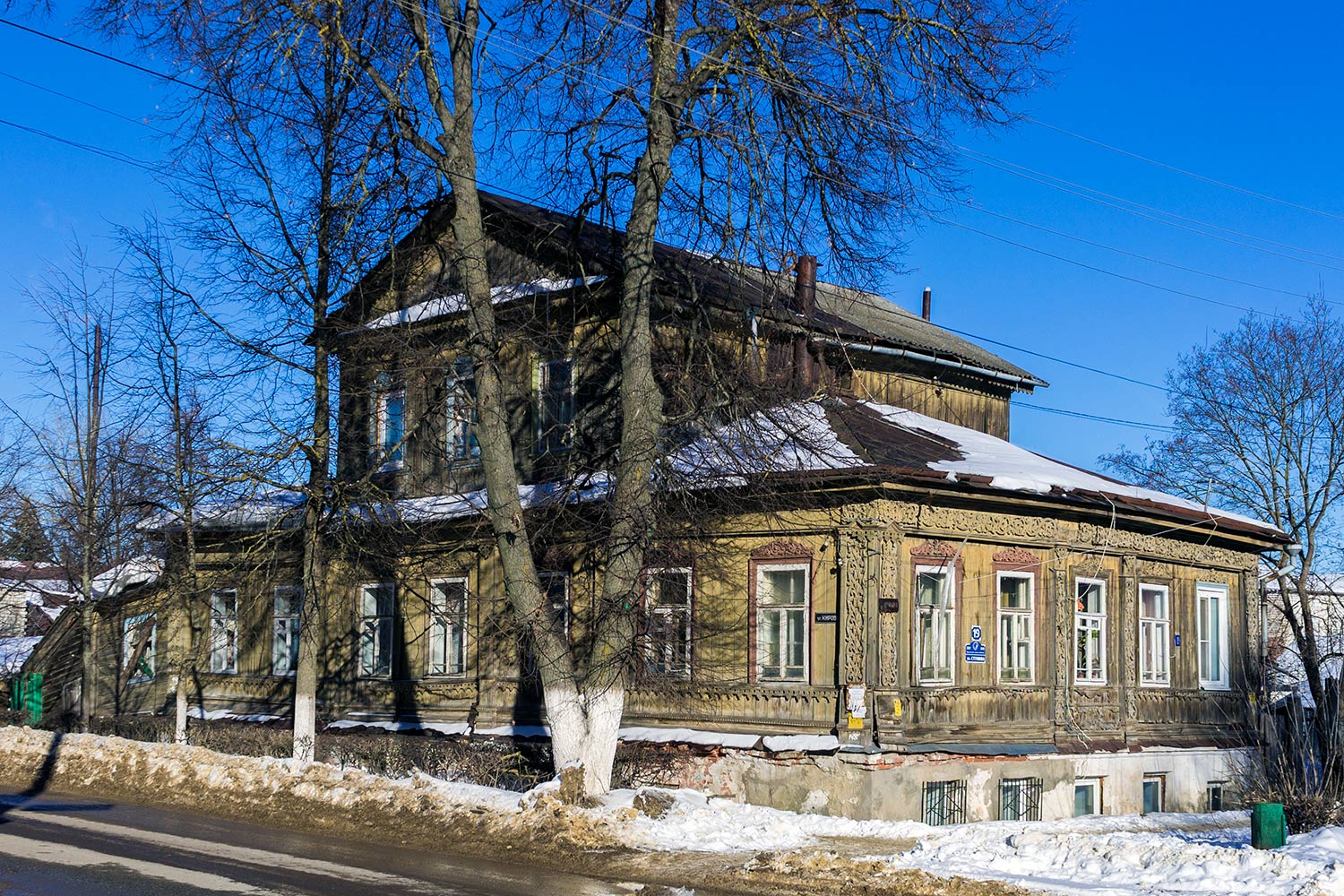 Арзамас, Улица Ступина, 19