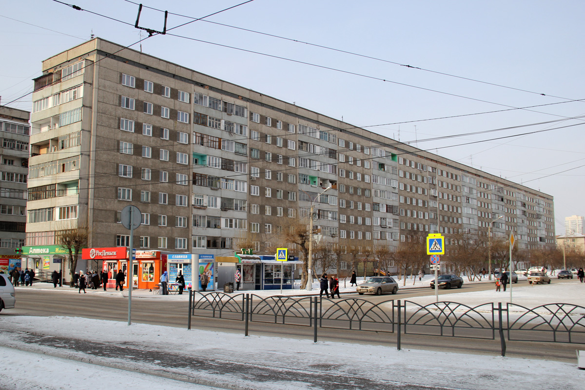 Красноярск, Улица Щорса, 46