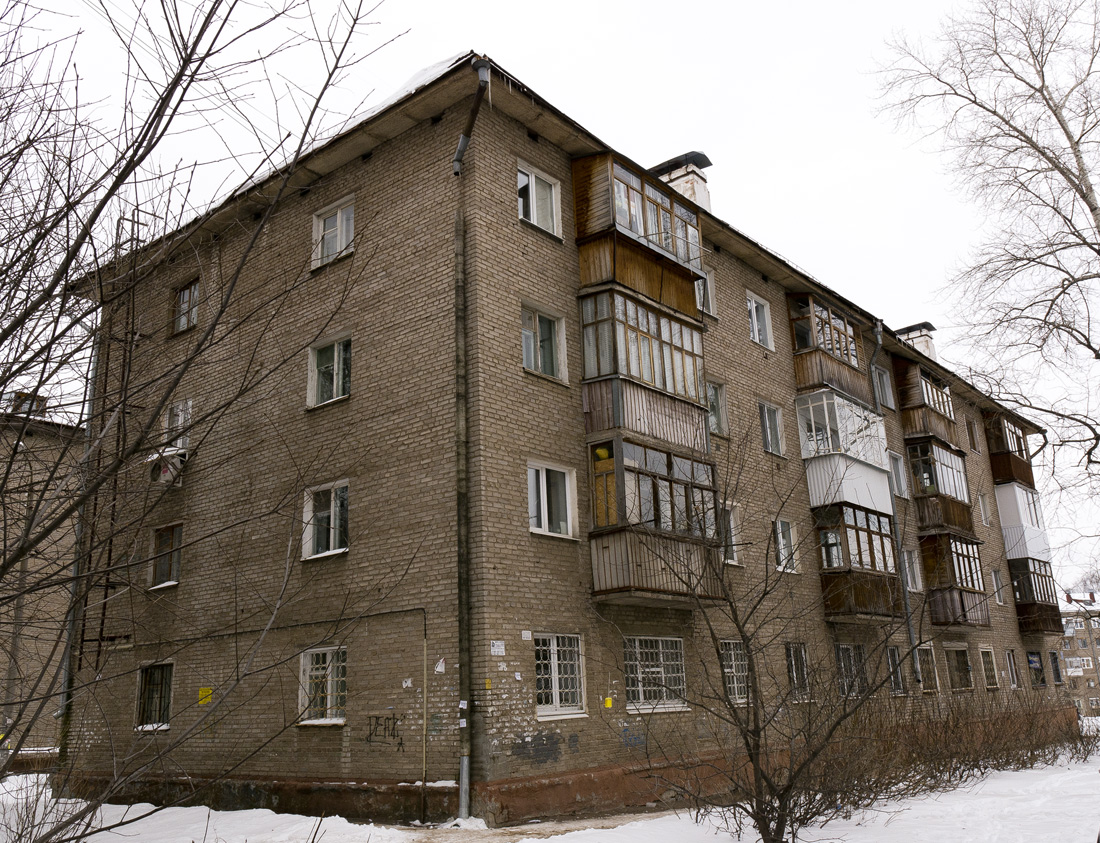 Ufa, Улица Калинина, 77