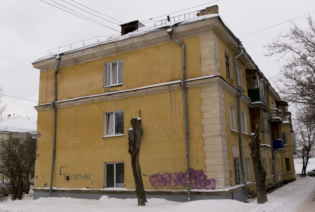 Уфа, Улица Калинина, 67 / Улица Кулибина, 2