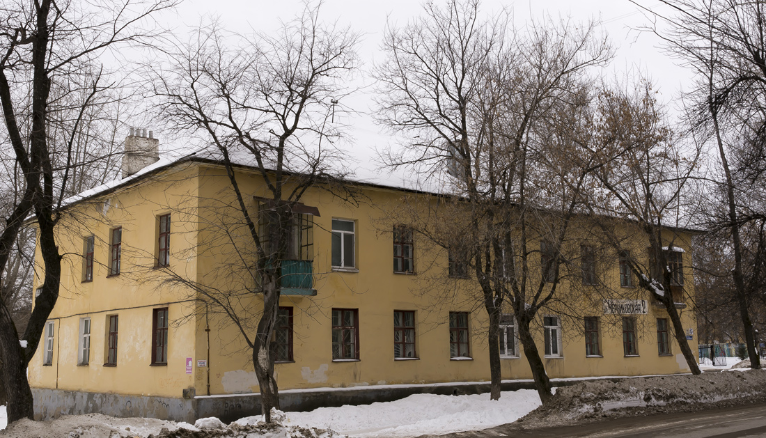 Ufa, Черниковская улица, 2 / Улица Гончарова, 20