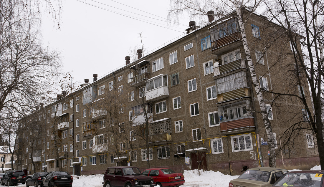 Ufa, Черниковская улица, 5/1