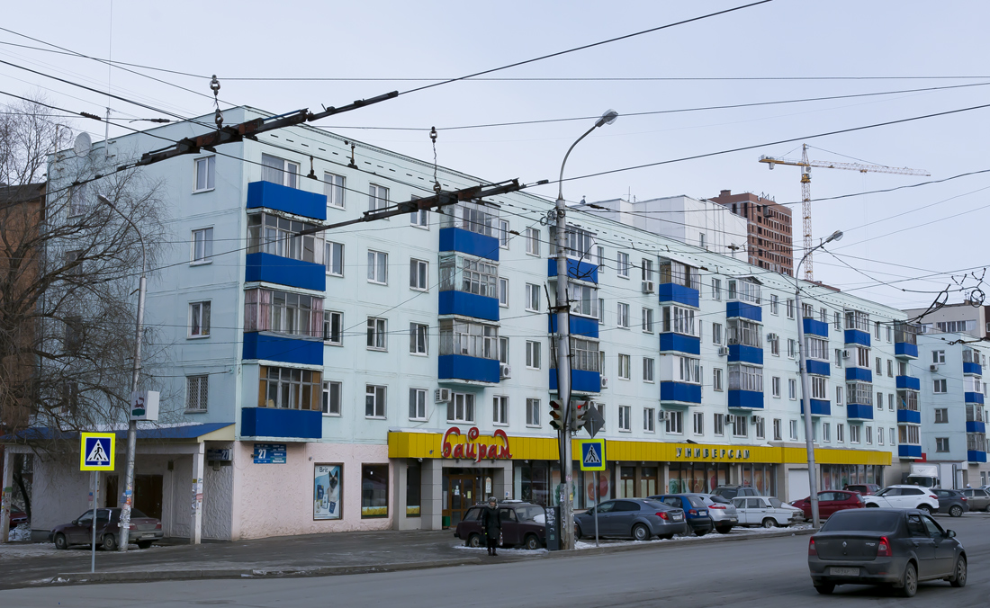 Уфа, Улица Мажита Гафури, 27