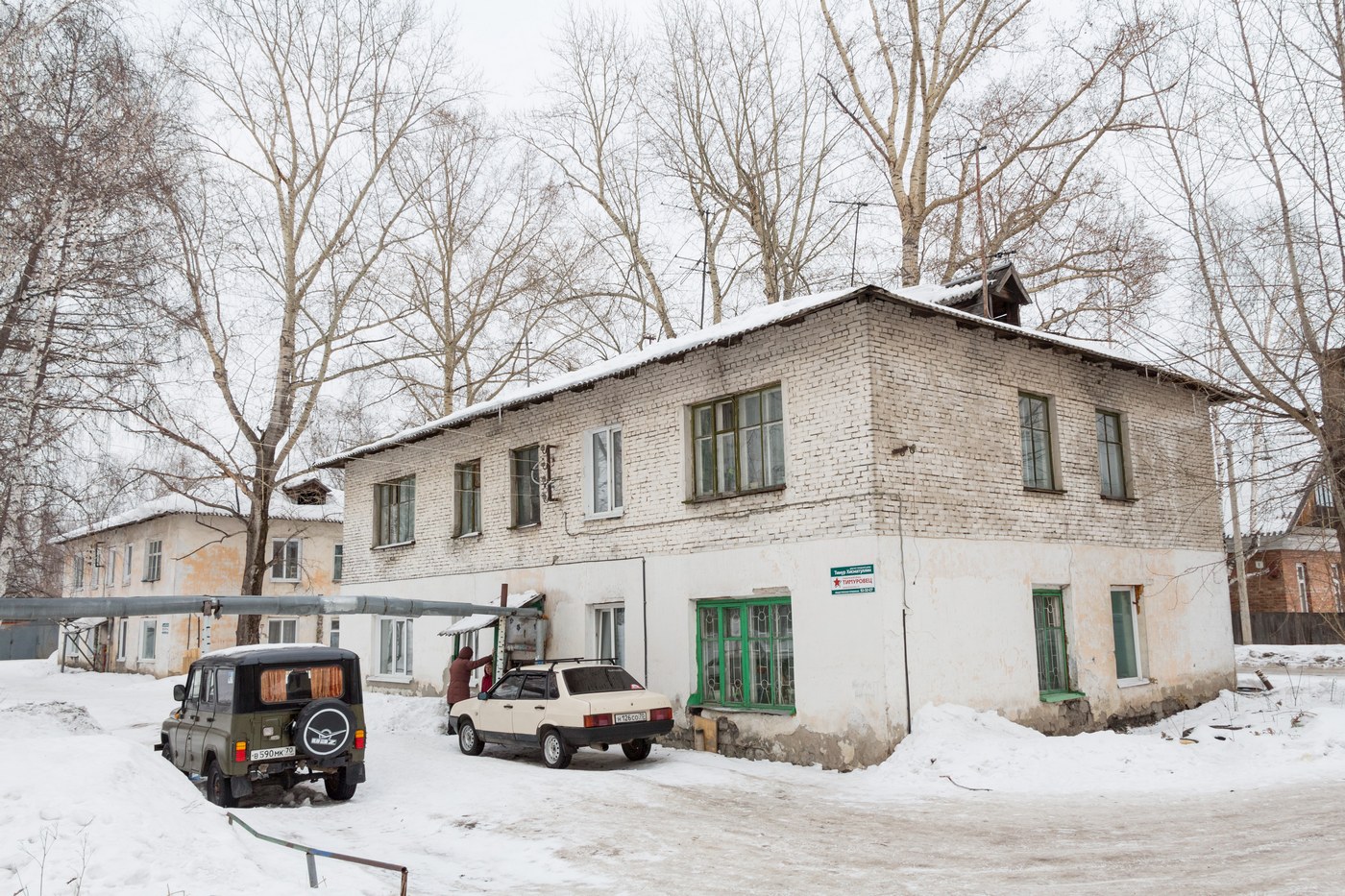 Томск, Калужская улица, 11А