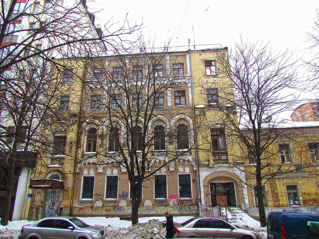 Харьков, Мироносицкая улица, 20