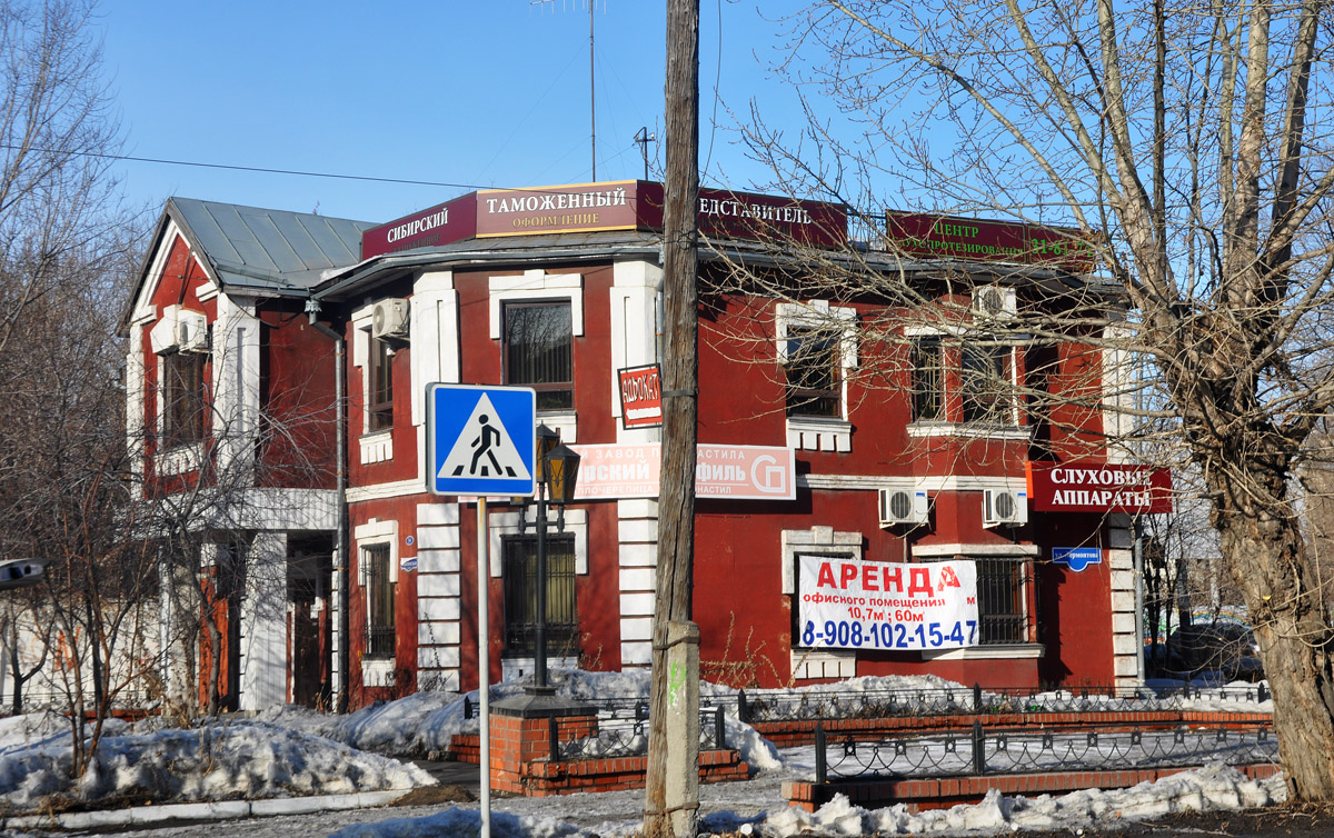 Омск, Сажинская улица, 39
