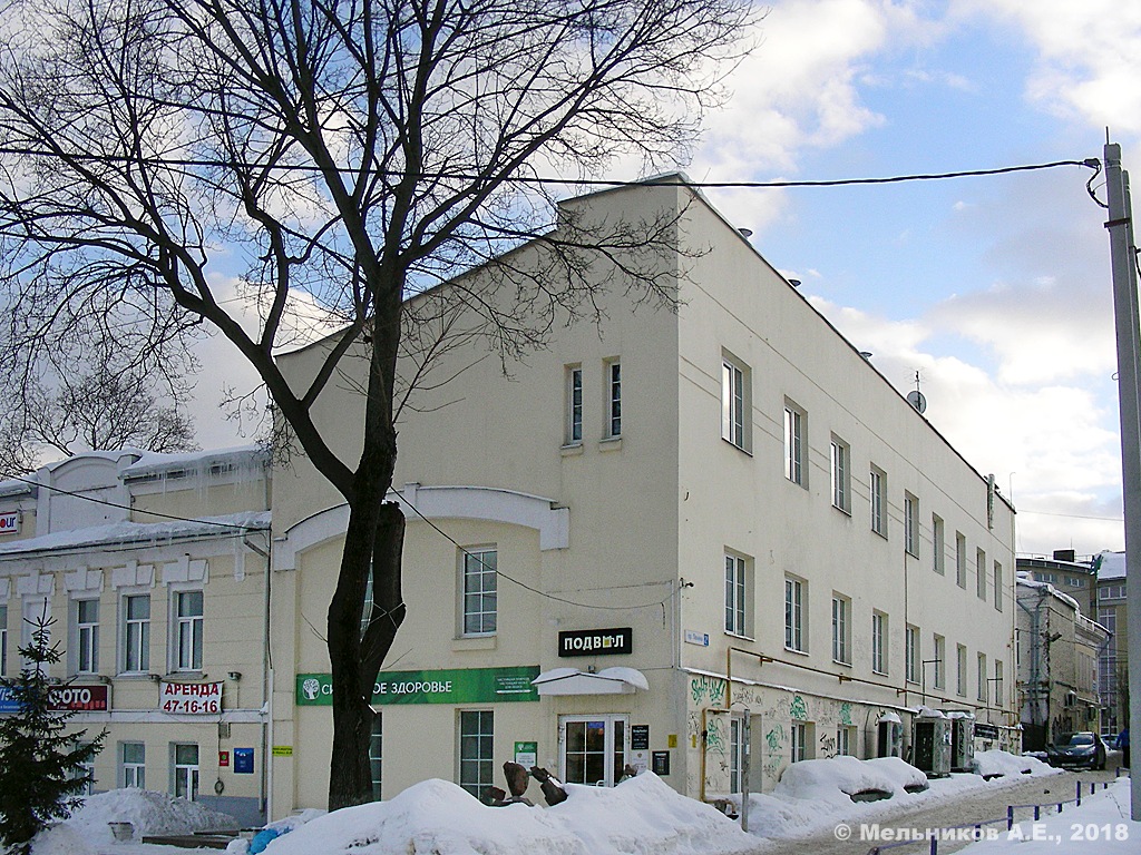 Иваново, Проспект Ленина, 2А