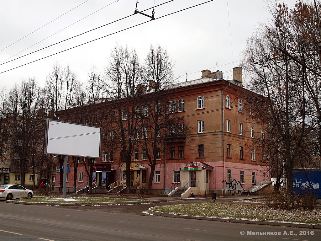 Иваново, Велижская улица, 58