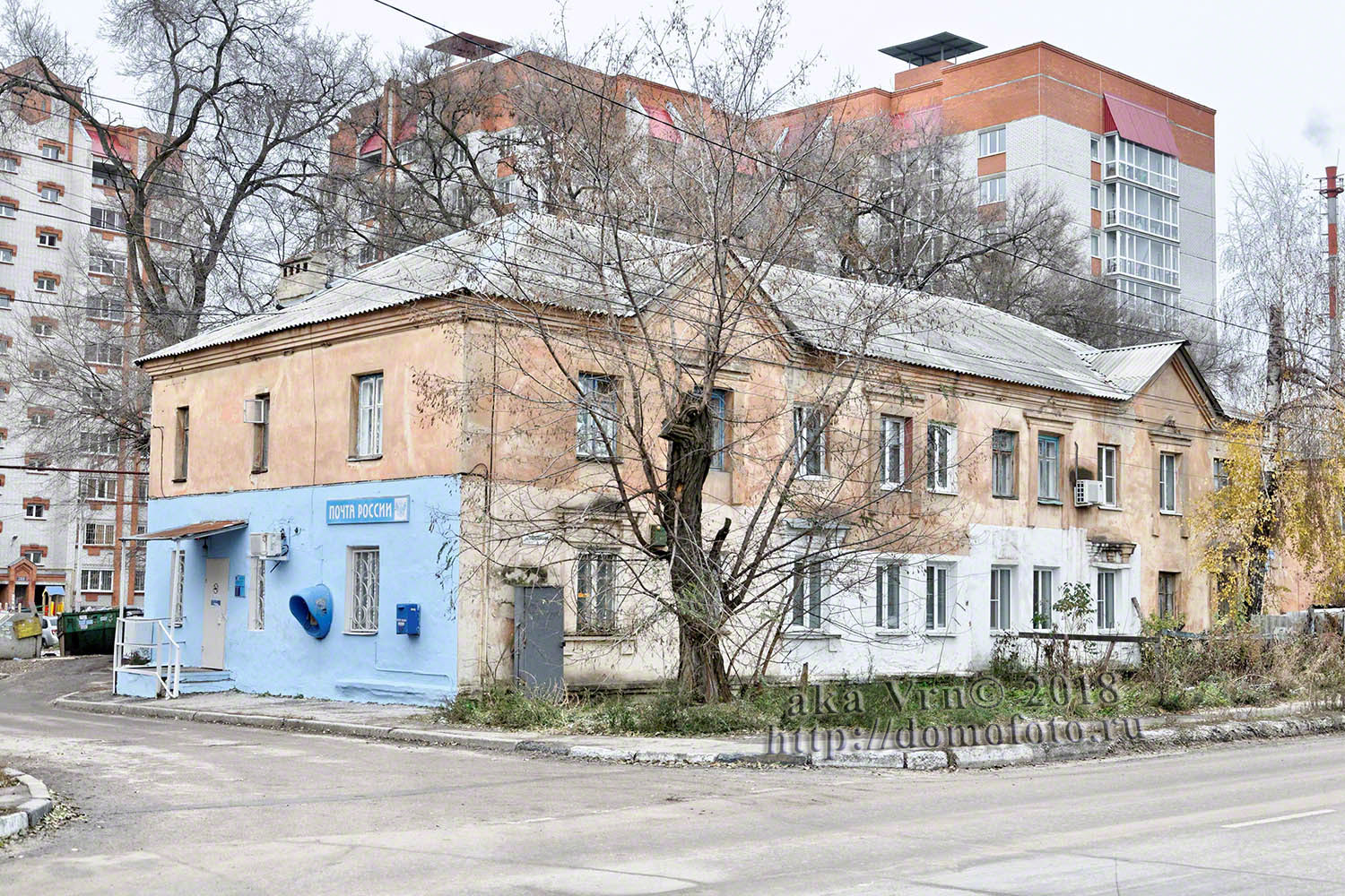 Воронеж, Транспортная улица, 71