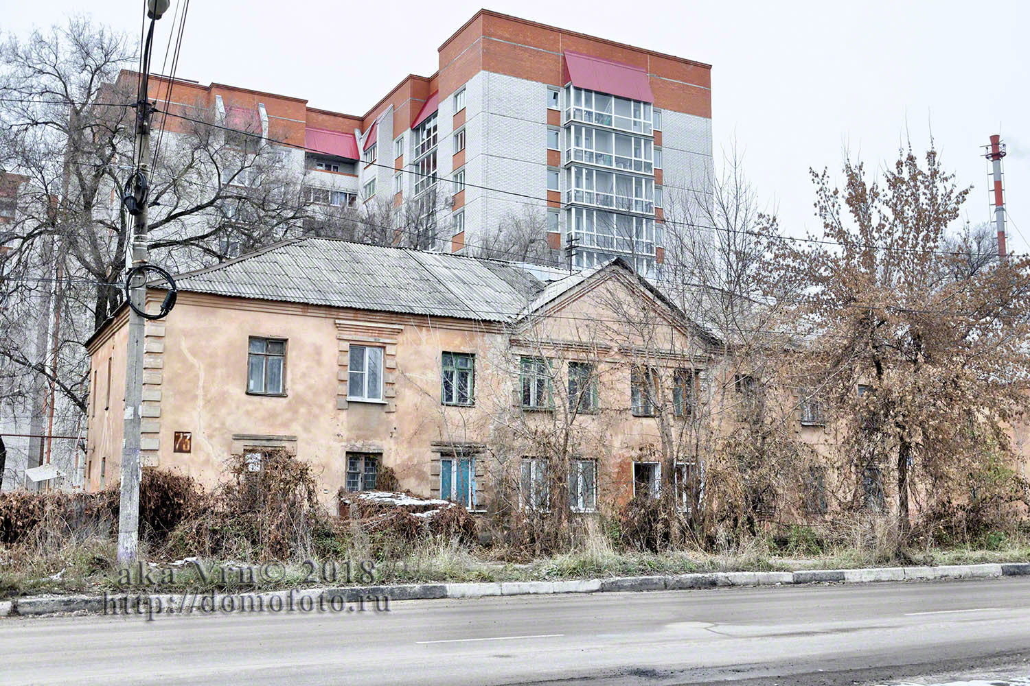 Voronezh, Транспортная улица, 73