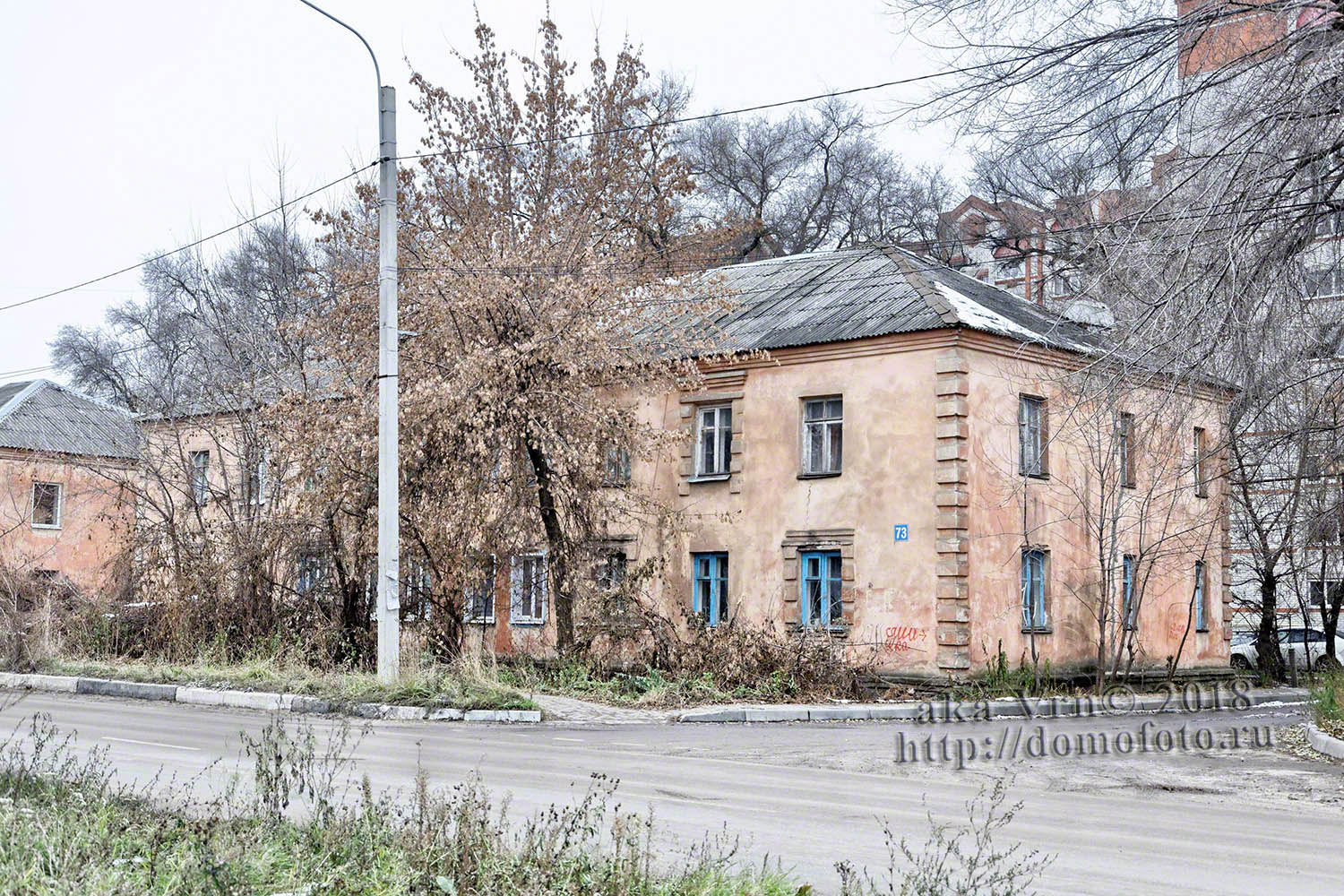 Voronezh, Транспортная улица, 73
