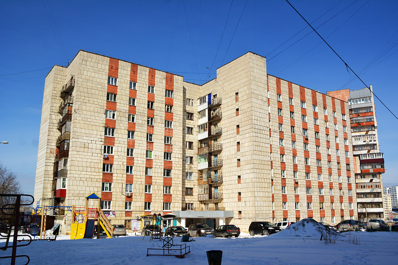Пермь, Улица Клары Цеткин, 23