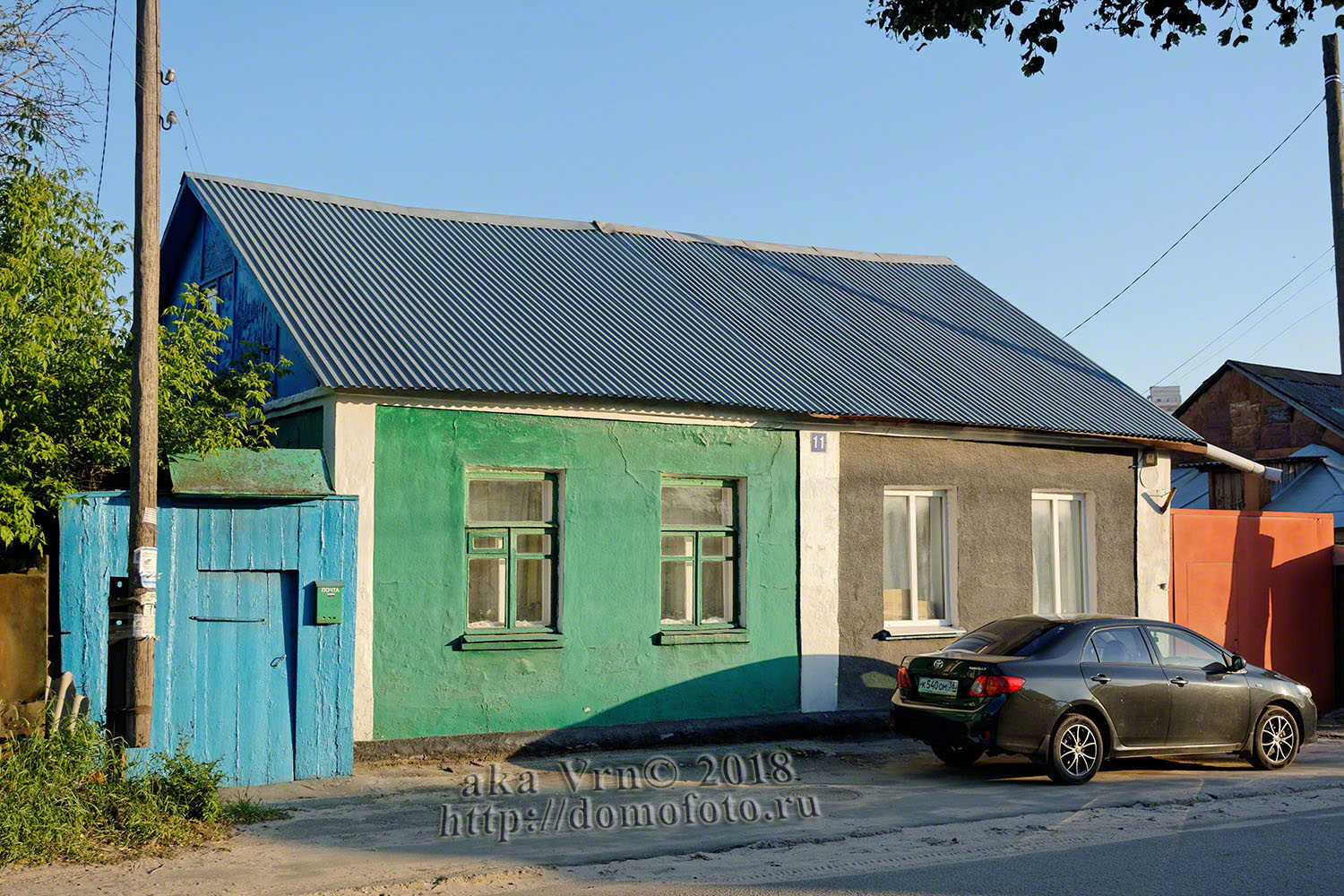 Woroneż, Спокойный переулок, 11