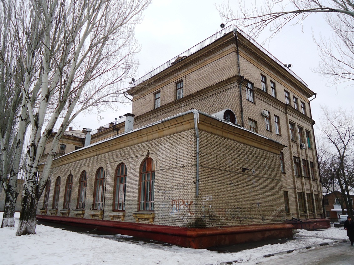Запорожье, Улица Трегубова, 18