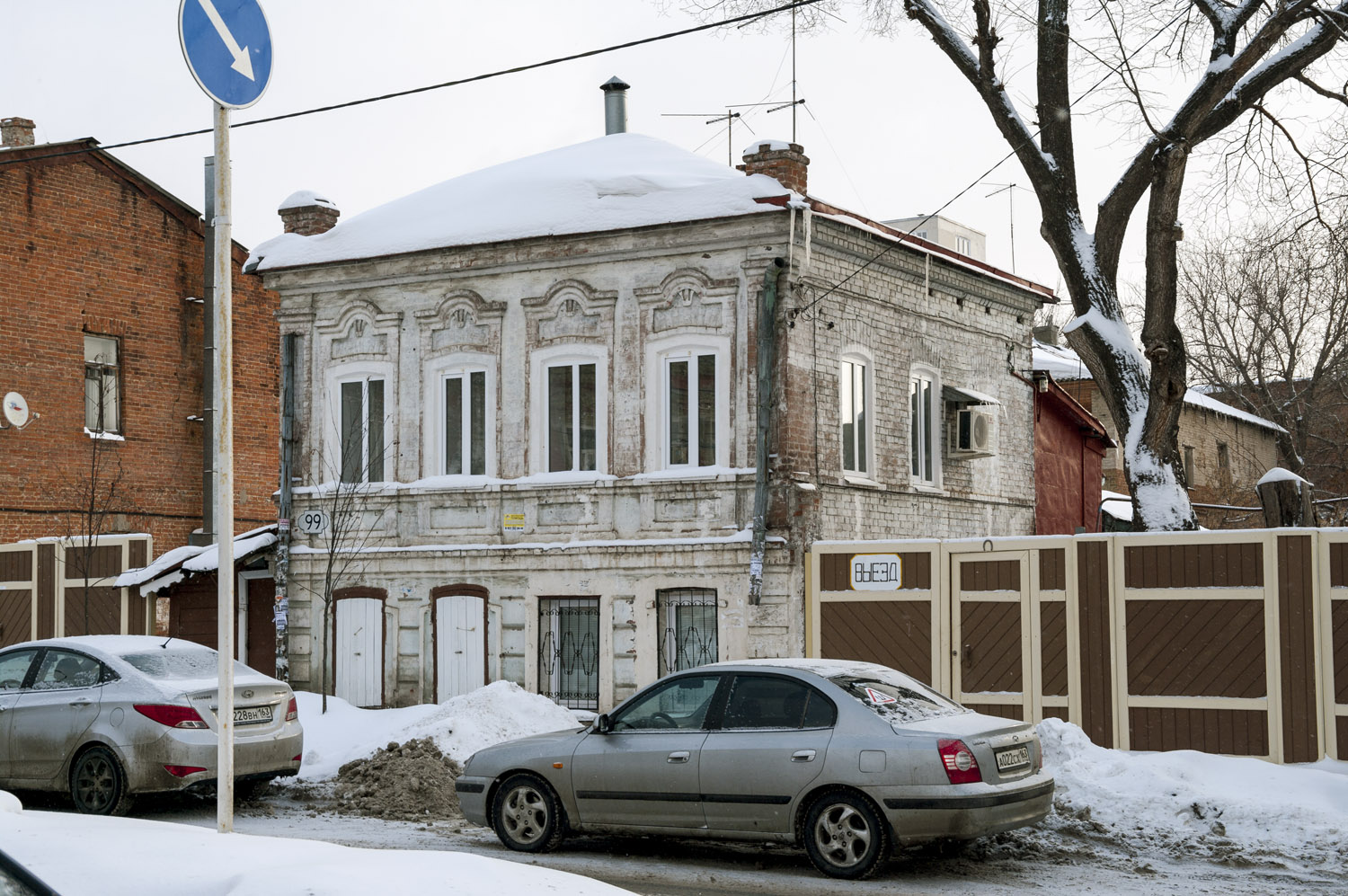 Samara, Ленинская улица, 99