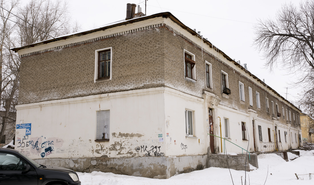 Ufa, Черниковская улица, 35Б
