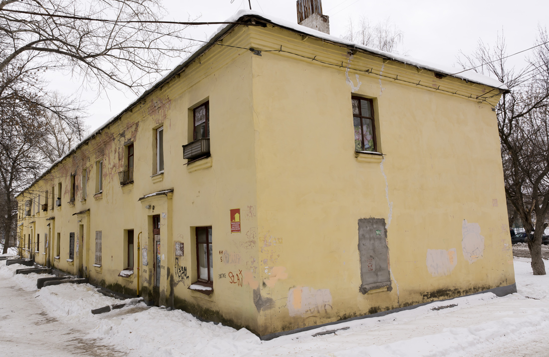 Уфа, Черниковская улица, 37