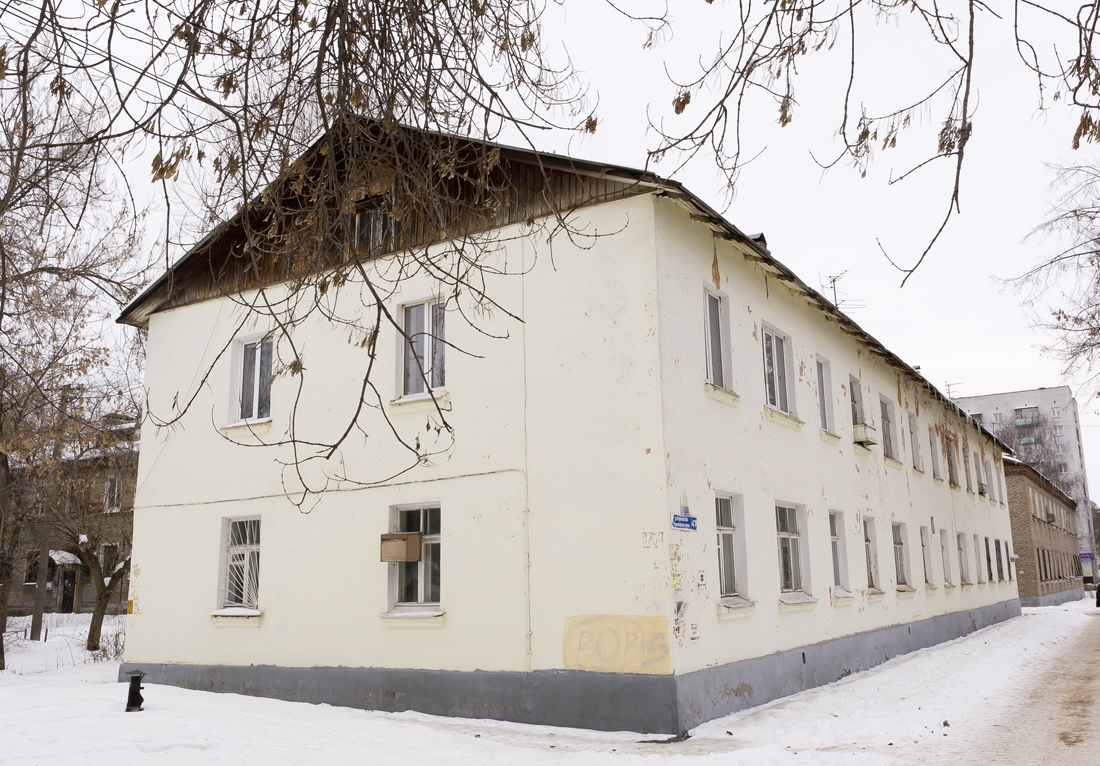 Уфа, Черниковская улица, 47